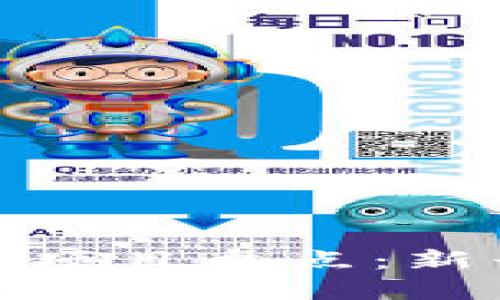 ### 南方区块链项目盘点：新兴技术在南方崛起