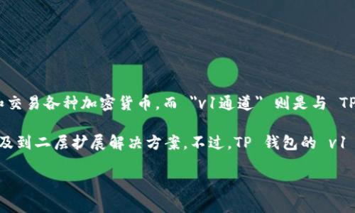 在区块链和加密货币的生态系统中，