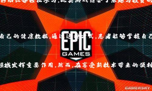 移动区块链是一个新兴的领域，结合了区块链技术与移动设备的便捷性，旨在解决传统区块链在移动环境中的一些痛点。以下是一些常见的移动区块链应用和平台，它们在各自的领域都有着重要的应用和创新。

### 1. 移动支付解决方案

**1.1 Bitcoin Wallets（比特币钱包）**  
比特币钱包如Coinbase和Blockchain.info等，提供了用户友好的移动界面，让用户能够直接在手机上进行比特币交易。这些钱包通常会附带安全保护措施，如双重验证，确保用户资产的安全。

**1.2 支付通道网络（如闪电网络）**  
闪电网络作为比特币的一层扩展解决方案，也逐渐开始在移动端应用。用户可以通过移动设备可以快速、安全地完成微支付，而无需每次都在区块链上记录交易。

### 2. 移动身份认证

**2.1 Self-sovereign Identity（自主身份）**  
移动区块链能够让用户掌控自己的数字身份，如U-Port和Sovrin等，用户可以在不依赖第三方的情况下完成身份验证。这种方式可以降低身份被盗用的风险，同时简化了登记和验证流程。

### 3. 供应链管理

**3.1 VeChain**  
VeChain利用Blockchain技术为供应链提供透明度和追溯性。通过移动设备，用户可以扫描产品上的QR码，获取供应链的数据，包括生产信息、运输状态等，从而增强消费信任感。

### 4. 社交媒体和内容创作

**4.1 Steemit**  
Steemit是一个基于区块链的社交媒体平台，用户可以通过发布和评论内容来赚取加密货币。通过其移动应用，用户能够随时随地进行内容创作、分享和赚取收益，突破了传统社交网络的盈利模式。

### 5. 游戏和虚拟世界

**5.1 CryptoKitties**  
CryptoKitties是一款允许玩家在区块链上买卖虚拟猫咪的游戏，玩家可以通过移动设备轻松参与。此类游戏结合了乐趣与投资的元素，吸引了大量用户。

### 6. 医疗健康

**6.1 Patientory**  
Patientory是一个为医疗行业设计的区块链平台，允许用户在移动设备上管理自己的健康数据。通过这种方式，患者能够掌握自己的病历、处方和其他健康信息，改善医疗服务的透明性和访问性。

### 7. 结论

随着移动设备技术的发展和区块链技术的成熟，移动区块链将会在越来越多的领域发挥重要作用。然而，在享受新技术带来的便利时，用户仍需关注其安全性和可持续性，以确保自身权益不被侵犯。

如果您对移动区块链有更深入的兴趣或特定问题，欢迎与我们交流探讨！