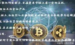 在中国，随着区块链技术