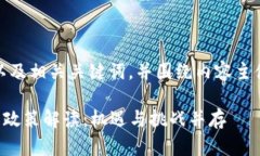 在这一主题上，可以创建