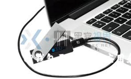 i如何查看TP钱包已授权的应用和权限