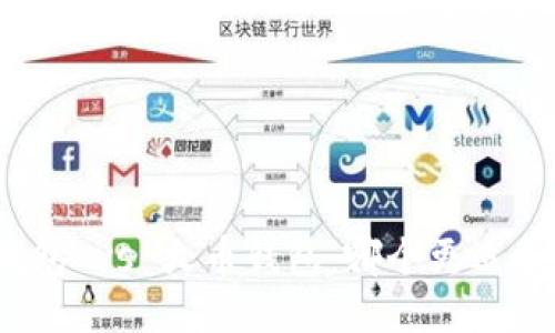 TP钱包 vs 火币钱包：哪个更适合你？
