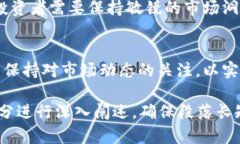 关于“云南区块链基金有