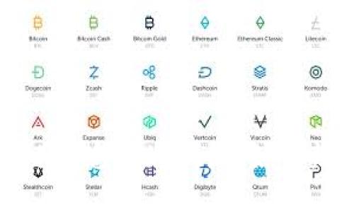 揭秘区块链生态商城骗局：如何辨识和防范