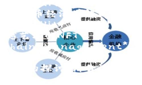 以下是一些与“区块链的小妙招”相关的英语表达和短语：

1. **Blockchain Tips and Tricks** - 区块链的小妙招
2. **Smart Contract Optimization** - 智能合约
3. **Decentralized Finance (DeFi) Insights** - 去中心化金融的见解
4. **Cryptocurrency Investment Strategies** - 加密货币投资策略
5. **Effective Use of Blockchain Technology** - 有效使用区块链技术
6. **Understanding Blockchain Security** - 理解区块链安全性
7. **Tokenomics Explained** - 代币经济学解析
8. **Layer 2 Solutions for Scalability** - 扩展的二层解决方案
9. **NFTs Beyond Art** - 超越艺术的NFT
10. **Blockchain for Supply Chain Management** - 区块链在供应链管理中的应用

如果你需要更详细的内容或特定主题的探讨，请告诉我！