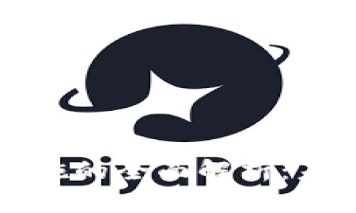 区块链新型基础设施的全面解析：未来数字经济的基石