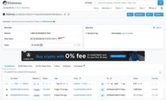 TP钱包币被转走后是否能找