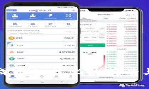 区块链集成通讯技术的前景与应用探讨