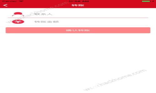 如何快速获取TP钱包地址靓号的实用指南