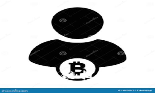 物流行业如何利用区块链技术实现透明化与高效化