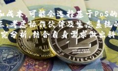    区块链原始协议详解及