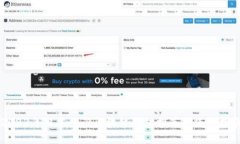 2023年日本热门区块链钱包