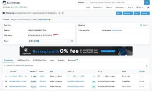 2023年日本热门区块链钱包推荐与使用指南