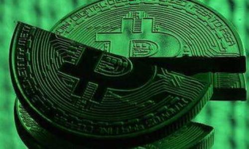 

区块链基金的类型解析：投资者必读指南