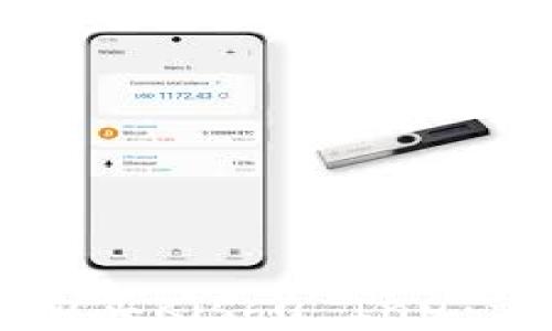 
如何在TP钱包购买Kishu Inu：详细步骤与指南