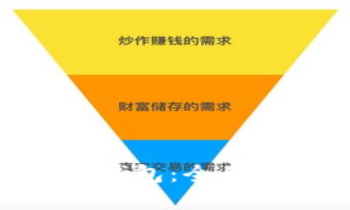 轻松下载GoPay钱包：全面指南与使用技巧