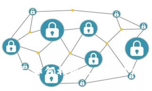 区块链营销的优势：如何利用区块链技术提升品牌影响力