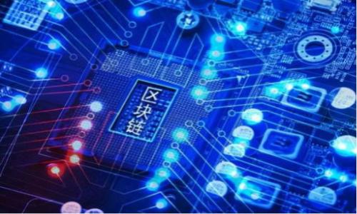 

区块链投稿渠道全解析：如何选择适合的发布平台