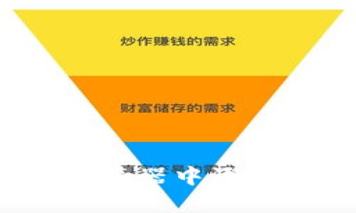 如何在谷歌浏览器中添加TP钱包扩展？