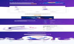 下载TP钱包苹果版安全吗？