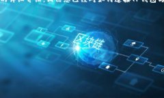 可能您想询问如何使用T