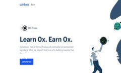 区块链技术在游戏行业的