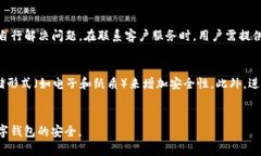 bianoti如何找回忘记的TP钱