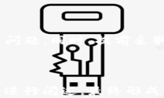 xiaoti如何应对TP钱包冻结问