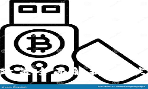 区块链治理政策全面解析：现状、挑战与未来