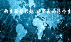 我理解您对“tp钱包假空投