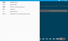 云计算与区块链等新技术