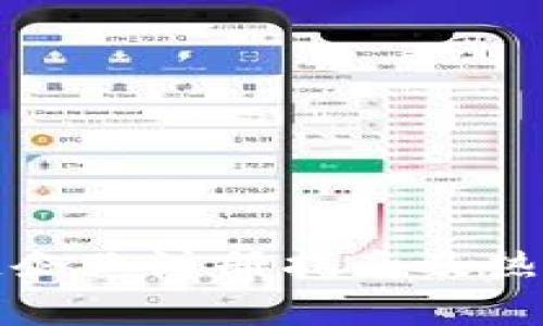 泰国区块链企业注册指南及热门企业推荐