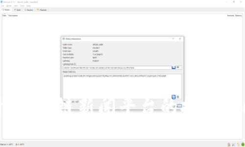 深度解析：区块链新闻平台的推广策略与现状