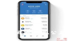 区块链的社会价值：开启