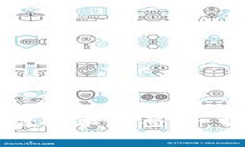 智能汽车与区块链技术的整合：前沿公司及其应用