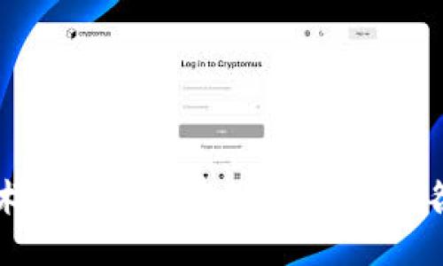 区块链技术的多元化应用：深入探讨各行业类型