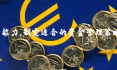 baioti如何将BabyDoge币提到