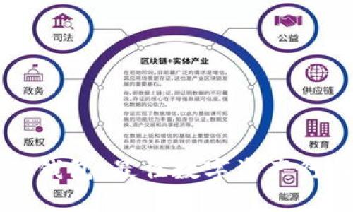 全面解读TP钱包：最佳数字资产行情软件推荐