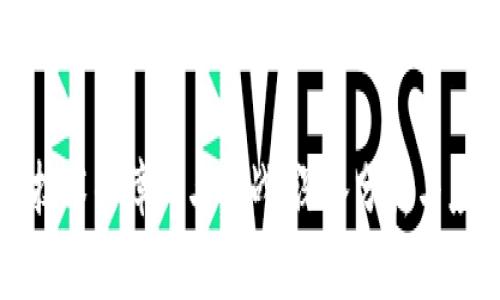 区块链技术的障碍与挑战：深入分析与应对策略