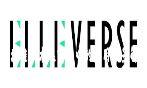 区块链技术在商业中的应用场景解析