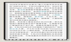 如何获取和管理比特币钱