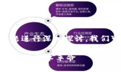 a格外广泛 通过这个主题进