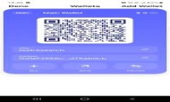 2023年区块链基金类型详解