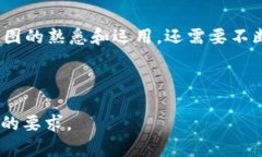   如何在TP钱包中查看K线走