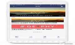 区块链交易追踪技术详解