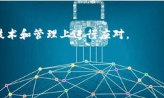 baioti区块链博弈平台的多