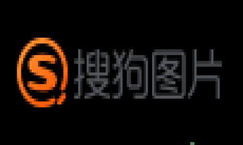 

区块链内生安全技术全面解析：保护数字资产的未来