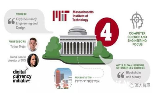   
区块链的重要标准与要求详解