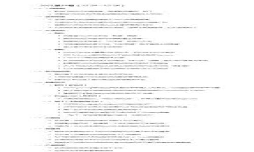   TP钱包USDT如何兑换TRX：完全指南 / 

 guanjianci TP钱包, USDT, TRX, 兑换 /guanjianci 

## 内容主体大纲

### 引言
- 介绍TP钱包
- USDT和TRX的基本概念

### 第一部分：TP钱包概述
- TP钱包的功能与特点
- 为什么选择TP钱包？

### 第二部分：USDT和TRX解释
- USDT的优点与使用场景
- TRX的优点与使用场景

### 第三部分：如何在TP钱包中兑换USDT到TRX
- 步骤说明
  - 步骤1：下载并安装TP钱包
  - 步骤2：创建或导入钱包
  - 步骤3：充值USDT
  - 步骤4：兑换操作
- 注意事项

### 第四部分：兑换过程中的常见问题
- 过程中的风险分析
- 交易费用及处理时间

### 第五部分：汇率分析
- 理解市场汇率
- 如何锁定合适的兑换时机

### 第六部分：总结与建议
- 提炼关键信息
- 给出深入的建议

### 相关问题
1. TP钱包如何保证安全性？
2. USDT和TRX的市场行情是怎样的？
3. 兑换过程中可能遇到哪些技术问题？
4. TP钱包支持哪些其他资产的兑换？
5. 如何选择合适的兑换平台？
6. 未来加密货币的走势如何？

---

## 详细内容

### 引言
近年来，随着加密货币市场的快速发展，越来越多的人开始关注数字资产的交易和兑换。在众多钱包中，TP钱包凭借其简单易用的界面和多币种支持，一跃成为了不少用户首选的钱包之一。在这些数字资产中，USDT（Tether）和TRX（Tron）是两种极具代表性的稳定币和公链代币，许多用户希望能够在TP钱包中方便地对这两种币种进行兑换。

### 第一部分：TP钱包概述
TP钱包是一款功能强大的数字资产钱包，提供了多种数字货币的存储、交易和管理功能。用户可以轻松地在钱包内进行各种操作，例如购买、出售和转账不同的加密货币。
TP钱包的特点包括：
- 支持多种主流加密货币，让用户在一个平台上管理所有资产。
- 简洁易用的界面，新手友好，便于用户上手。
- 安全性高，采用多重加密技术，保障用户资产安全。
基于这些特点，TP钱包成为了用户设计加密交易的首选工具。

### 第二部分：USDT和TRX解释
USDT（Tether）是一种稳定币，它的价值与美元1:1挂钩。作为市场上流通量最大且被广泛接受的稳定币，USDT广泛用于数字资产交易和储值。
TRX（Tron）是一种去中心化的公链代币，旨在为内容创作者提供直接的传播渠道，消除中介对内容的收入分成，从而提升创作者的收益。TRX不仅在全球有广泛的应用场景，还因其高吞吐量和低交易费用受到青睐。

### 第三部分：如何在TP钱包中兑换USDT到TRX
#### 步骤1：下载并安装TP钱包
在手机应用商店中搜索“TP钱包”，然后下载安装。

#### 步骤2：创建或导入钱包
打开TP钱包，您可以选择创建新钱包或者导入已有的钱包，通过助记词或私钥进行导入。

#### 步骤3：充值USDT
进入钱包后，选择“充值”，生成USDT的充值地址，将USDT充值至该地址。

#### 步骤4：兑换操作
在TP钱包主界面，选择“兑换”功能，输入要兑换的USDT数量，系统会自动显示对应的TRX数量，确认后进行兑换。

#### 注意事项
在进行兑换操作时，建议检查当前的市场汇率，并了解交易手续费，以免在交易过程中产生不必要的损失。

### 第四部分：兑换过程中的常见问题
#### 过程中的风险分析
在数字资产兑换过程中，用户要关注市场波动带来的风险，尤其是涉及stablecoin和公链代币的兑付比例变化。

#### 交易费用及处理时间
不同的钱包和平台可能会有不同的交易费用和处理时间，建议在进行交易前仔细查阅相关信息。

### 第五部分：汇率分析
#### 理解市场汇率
加密货币的汇率波动较大，用户需要随时关注市场动态，以做出及时的兑换决策。

#### 如何锁定合适的兑换时机
在市场低谷时兑换可以获得更多的目标资产，提高投资收益。

### 第六部分：总结与建议
在TP钱包中兑换USDT到TRX的过程虽然简单，但用户仍需关注安全性及市场波动风险，理性投资。

## 相关问题
### 1. TP钱包如何保证安全性？
TP钱包通过采用多层次的安全机制，包括冷存储、加密技术和私钥分离等策略，保障用户资产安全。

### 2. USDT和TRX的市场行情是怎样的？
了解两者的市场行情、交易量及市场情绪是投资决策的重要依据，可以有效降低投资风险。

### 3. 兑换过程中可能遇到哪些技术问题？
用户在兑换过程中可能会遇到网络延迟、交易失败等技术问题，需保持耐心并及时联系客服。

### 4. TP钱包支持哪些其他资产的兑换？
TP钱包不仅支持USDT和TRX，还支持以太坊（ETH）、比特币（BTC）等多种主流资产。

### 5. 如何选择合适的兑换平台？
选择平台时需注意其交易费用、流动性及市场信誉度，推荐选择有良好用户口碑的平台进行交易。

### 6. 未来加密货币的走势如何？
加密货币市场行情受多种因素影响，投资者需要保持对行业动态的关注，以做出利于自身的投资决策。

---

以上为文章的、关键词、大纲和详细内容。您可以在此基础上进一步扩展每个部分或进行改进。希望对您有所帮助！